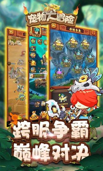 救援音乐系学生